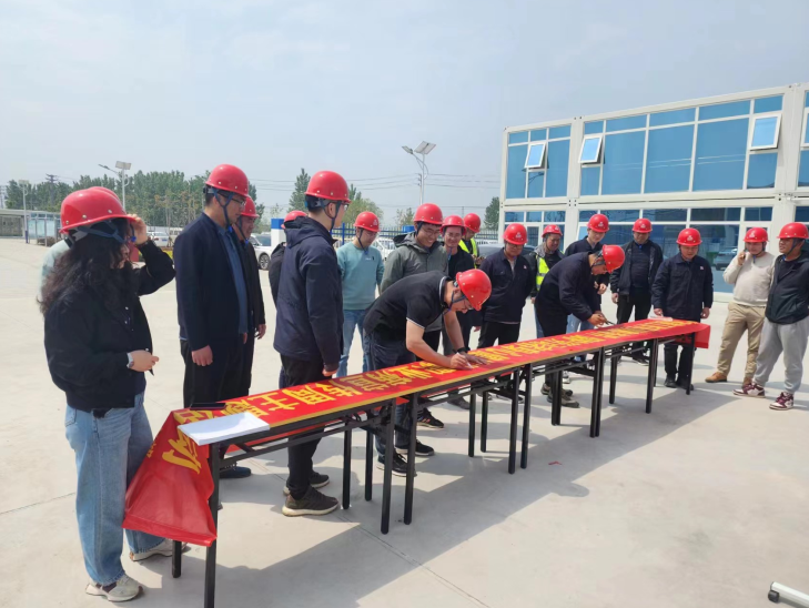 /gb2312/qishiyegonghui/13991.html